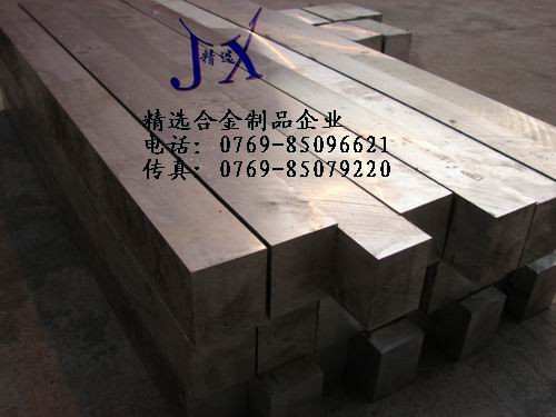 供应2024铝棒 铝合金性能介绍
